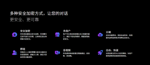 SafeW为什么这么多人用不好？真实原因说明？